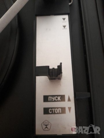 Стар грамофон , снимка 17 - Други ценни предмети - 36646568