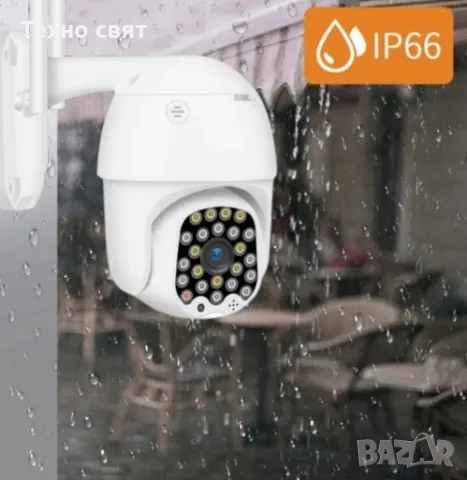 КАМЕРА БЕЗЖИЧНА ВЪРТЯЩА Wifi IP 66 камера за видеонаблюдение, снимка 5 - IP камери - 47695109