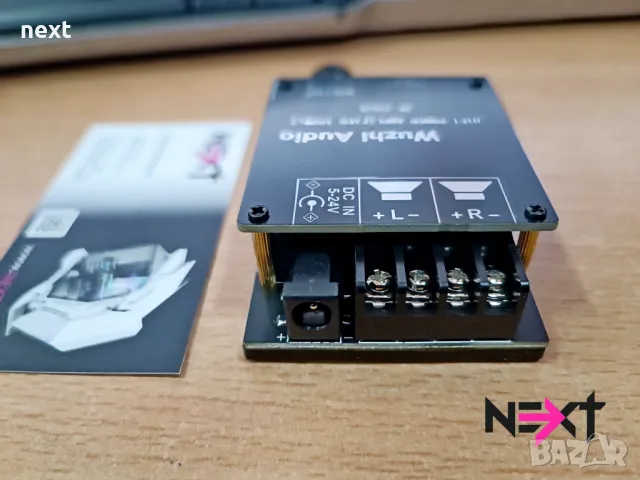 Мини усилвател с Блутут ZK-1002L _ 2х100W_ Mini Bluetooth 5.0 Wireless, снимка 4 - Ресийвъри, усилватели, смесителни пултове - 49269469