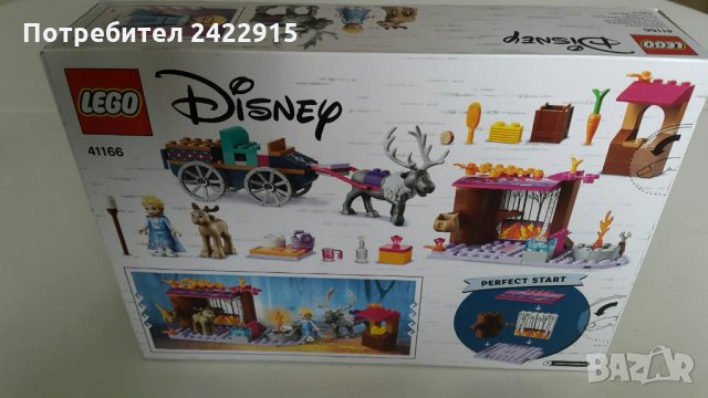 Нов оригинален LEGO Disney Frozen II Kаляска на Елза 41166, снимка 2 - Конструктори - 31004534