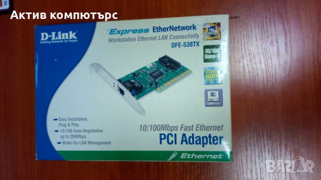 Мрежова карта D-Link DFE-538TX 10/100  LAN / Network card PCI, снимка 1 - Мрежови адаптери - 34385790
