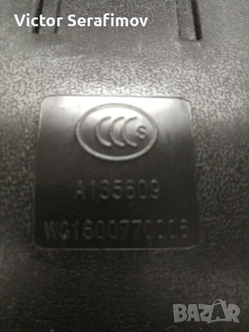 Огледало универсално 22см. х 16см., снимка 4 - Аксесоари и консумативи - 53105440