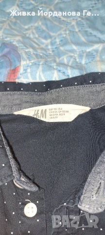 риза за момче марка "HM" 8-9 год., снимка 2 - Детски ризи - 53143491