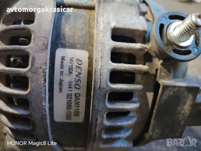 021080-1360 /  DAN1105 / динамо, алтернатор от Landrover SPORT 3.0 245 кс