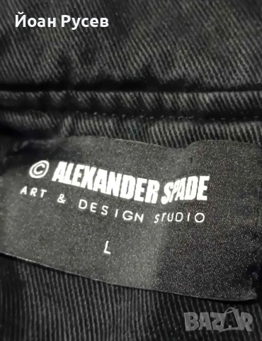 Black Pearl Bomber Jacket Alexander Spade, снимка 3 - Якета - 53907200