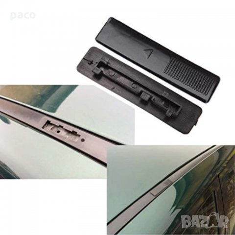 Отстъпка! Mazda 2/3/5/6 CX5 - капачки за покрив!