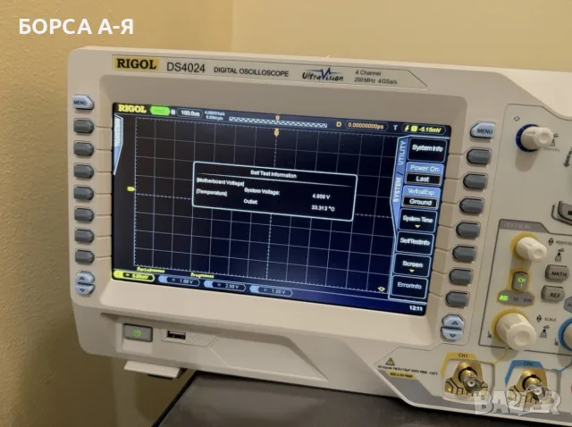 RIGOL DS4024 – професионален 4-канален осцилоскоп 200 MHz / 4 GSa/s