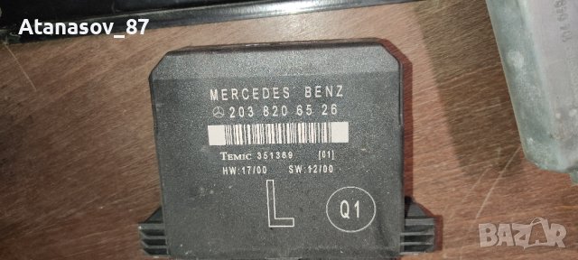 Части от лява врата Мерцедес W203 Mercedes седан, снимка 15 - Части - 38326801