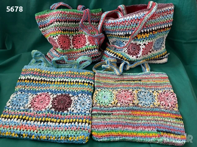 Плетени чанти