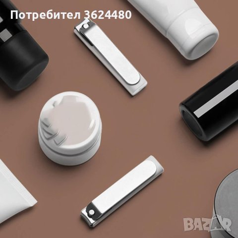 Нокторезачка с контейнер 4061, снимка 7 - Други стоки за дома - 42527303