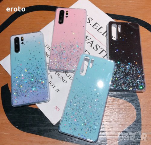 Кейсове и Протектори за Huawei P30/P30pro/P30 lite/Р20/P20Pro/P20 lite, снимка 3 - Калъфи, кейсове - 26921299