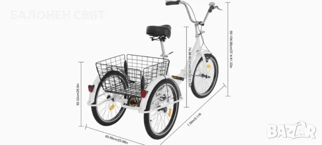 20 цола Велотриколка Сгъваемо колело с 3 гуми, снимка 4 - Велосипеди - 47670449