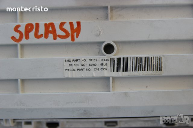 Километраж Suzuki Splash (2008-2014г.) 34101-85L40 / 3410185L40 / 34100-85L0 / 3410085L0, снимка 5 - Части - 38350609