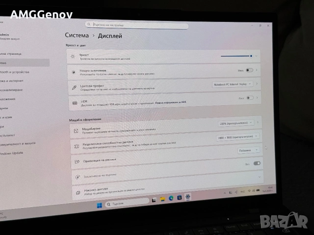 14’ 2.8K OLED/Lenovo Thinkpad X1 Carbon Gen11/i7-1365u/32GB LPDDR5x/1TB SSD/Гаранция, снимка 11 - Лаптопи за работа - 54228819