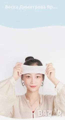 Памучни кърпички за лице за хидратиране и премахване на мръсотията - HZS387, снимка 9 - Козметика за лице - 47652260