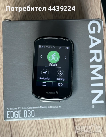 Garmin Edge 830 – велосипедeн компютър