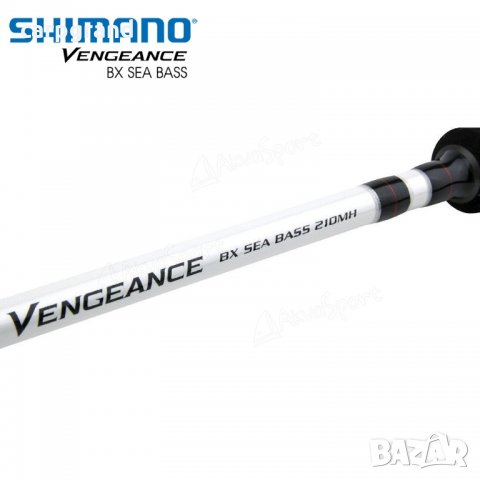 Shimano Vengeance BX Sea Bass 2.10 H, снимка 3 - Въдици - 31523879