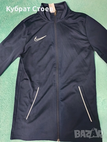 Спортна горница Nike