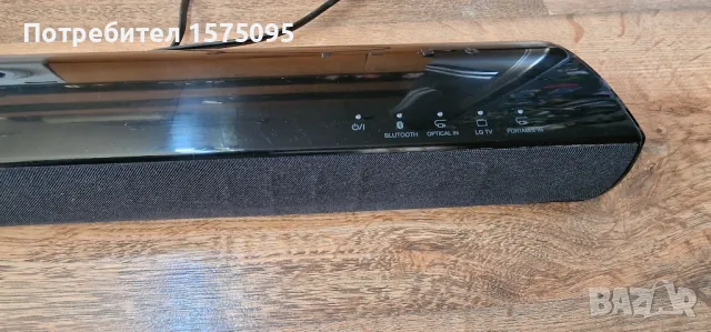 Усилвател TECHNICS SA-DX940 и саунд бар LG NB2540 със Subwoofer, снимка 12 - Ресийвъри, усилватели, смесителни пултове - 49433124