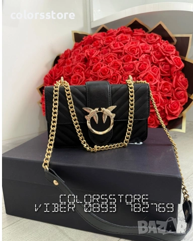 Черна чанта Пинко-IM19j