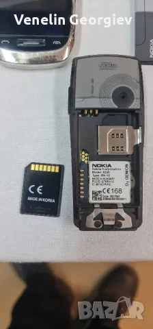 Телефони Nokia, 6230, 311, RM-675, снимка 6 - Nokia - 49245424