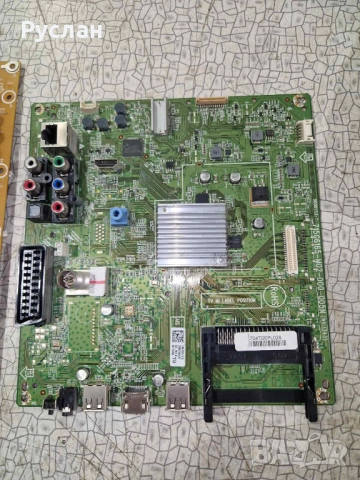 Main Board 715G6165-M02-000-005N(WK1343)