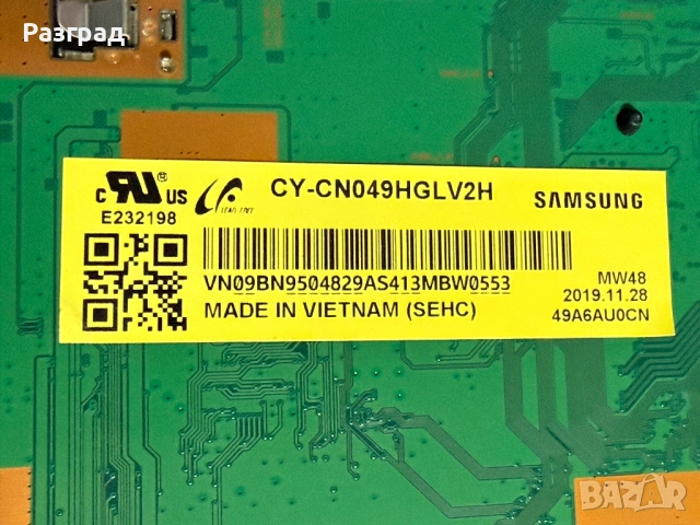 Платки от телевизор 49 инча Samsung , снимка 11 - Части и Платки - 54217398