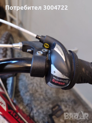 Велосипед Drag Hardy JR 24, снимка 2 - Велосипеди - 54027017