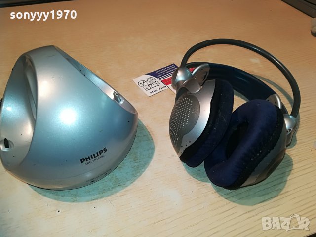 philips-безжични слушалки-внос франция, снимка 6 - Слушалки и портативни колонки - 29618015