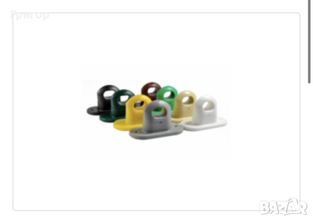 На едро и дребно! Винил Кристал за ветроупорни завеси!, снимка 3 - Градински мебели, декорация  - 44445088