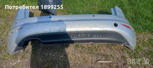 Задна броня за Голф 7 ГТИ, снимка 3 - Части - 40842551
