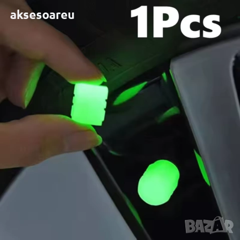Комплект нови 16 бр. светещи капачки за вентили, флуоресцентни нощни светещи за декорация на кола, снимка 11 - Аксесоари и консумативи - 53901427