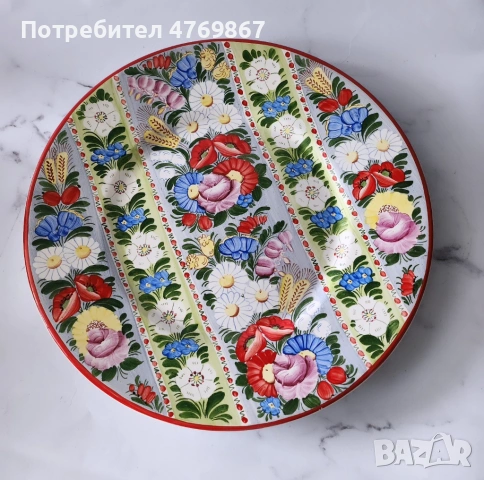 Чиния за стена