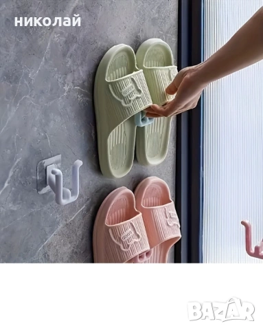 продавам "закачалка" за чехли 