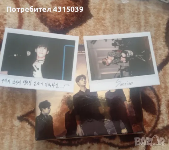 Kpop/Кпоп албум Day6 - Sunrise