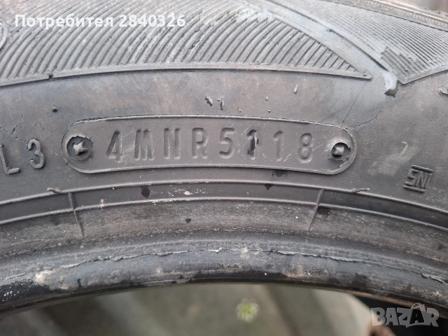 летни гуми , снимка 4 - Гуми и джанти - 53949768