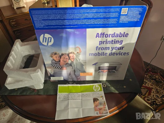 Принтирай от телефона си с HP DeskJet 2630 WiFi , снимка 4 - Други - 49210623