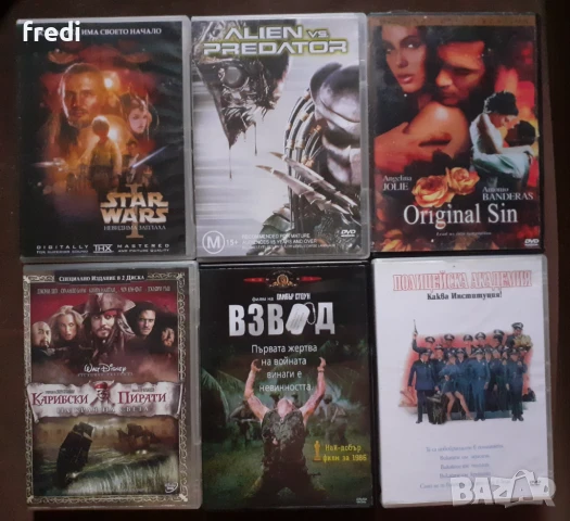 Записани DVD филми със бг субтитри, снимка 2 - DVD дискове - 50715643