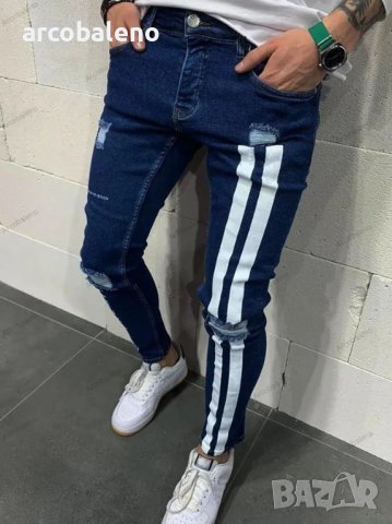 Мъжки модни протрити прилепнали дънки, 2цвята , снимка 8 - Дънки - 44407093