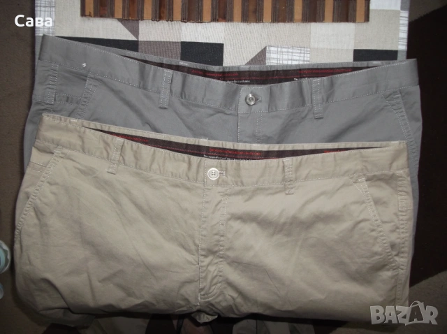 Панталони MASTINO  мъжки,2-3ХЛ