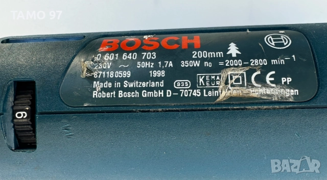 BOSCH GFS 350 E - Електрически трион (пасвател) за финно рязане, снимка 5 - Други инструменти - 52239958