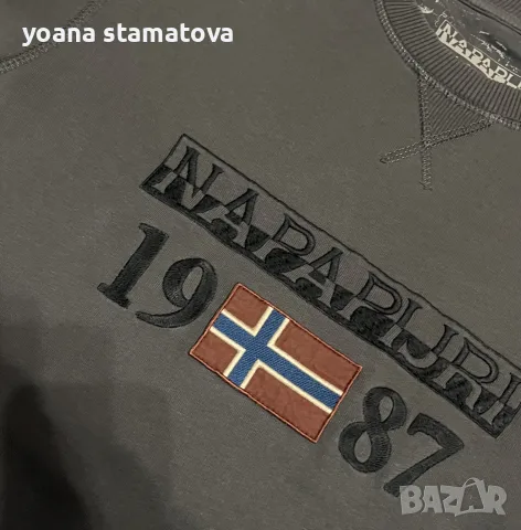 Оригинална мъжка блуза Napapijri slim fit размер L, снимка 2 - Блузи - 55794717