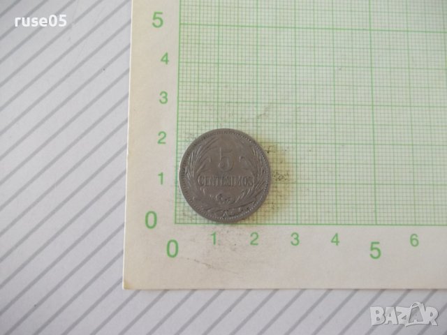Монета "5 CENTESIMOS - Уругвай - 1909 г.", снимка 1 - Нумизматика и бонистика - 42158184