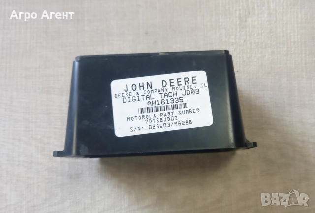 Сервиз за електроника и платки на зърнокомбайни, снимка 18 - Сервизни услуги - 51738787