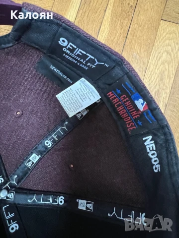 Бейзболна шапка с козирка , снимка 7 - Шапки - 50914985