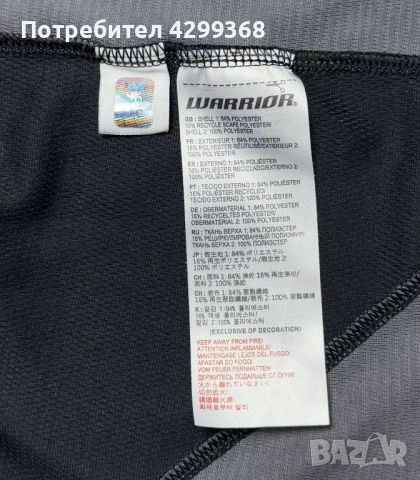 Футболна тениска Liverpool Steven Gerrard , снимка 8 - Футбол - 54273023