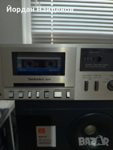 TECHICS M 14 РАБОТЕЩ , снимка 2 - Декове - 53902612