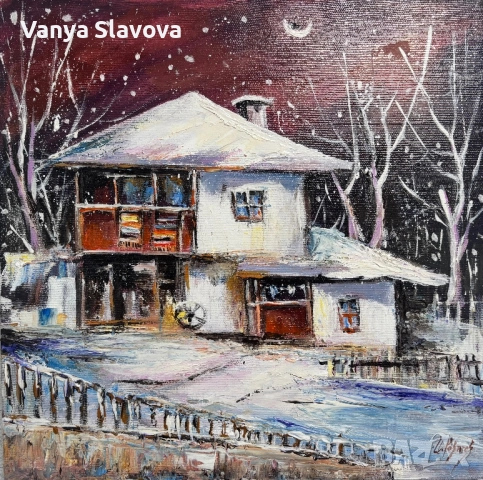 Зимна тишина