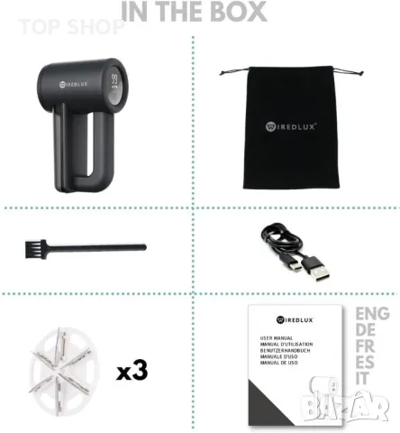 Акумулаторна самобръсначка за дрехи и мебели,Регулируемо ножче с 3 скорости,LED дисплейUSB зареждане, снимка 2 - Други инструменти - 48647747