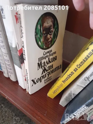 Книги книги книги1